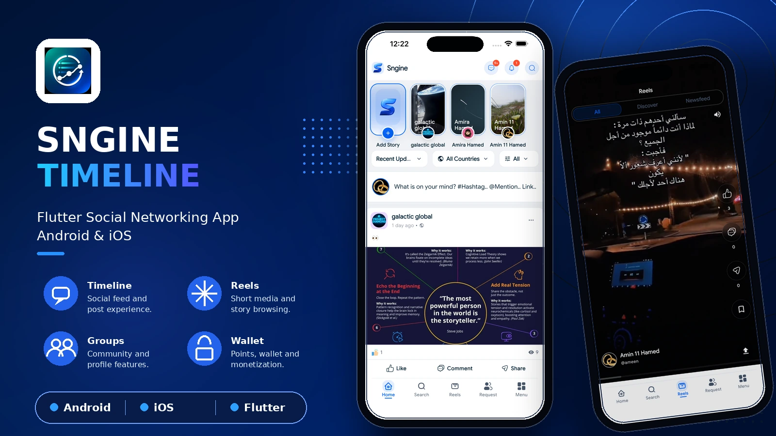 Sngine Timeline – Flutter Social Networking App (Android & iOS)